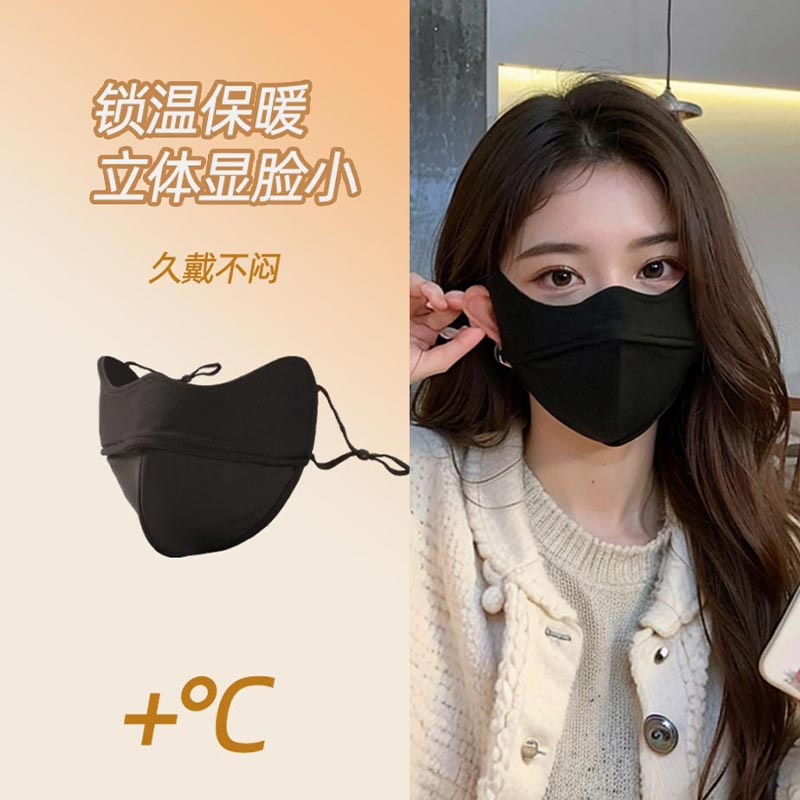 防风保暖3D立体口罩女