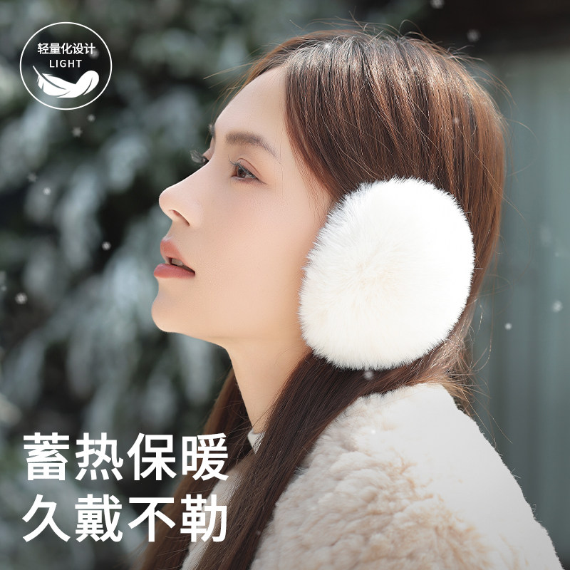 毛绒保暖耳罩女冬季高颜值防风寒分体护耳朵耳捂耳包骑行防冻耳套,服饰配件/皮带/帽子/围巾,耳套,淘宝优惠券,粉丝福利购,淘宝优惠卷