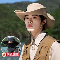 Съёмная хаки маска, 54-62см, 13см