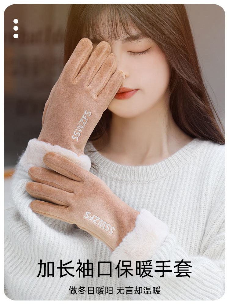 가을 및 겨울 사이클링용 장갑과 겨울 터치 스크린용 벨벳 및 두꺼워짐 여성용 방한 및 따뜻한 주행 플러시 부동액 귀여운 기능