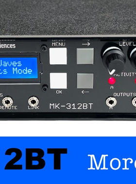 ErosTek ET312B ET232TriPhase进口动力单元交流适配器18种预编程