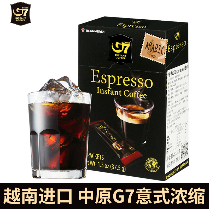 越南原装进口中原G7意式浓缩ESPRESSO咖啡 速溶咖啡粉15条装 咖啡/麦片/冲饮 速溶咖啡 原图主图