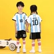 22-23 Стативные черные штаны Samsung-No. 10 Messi-Signature