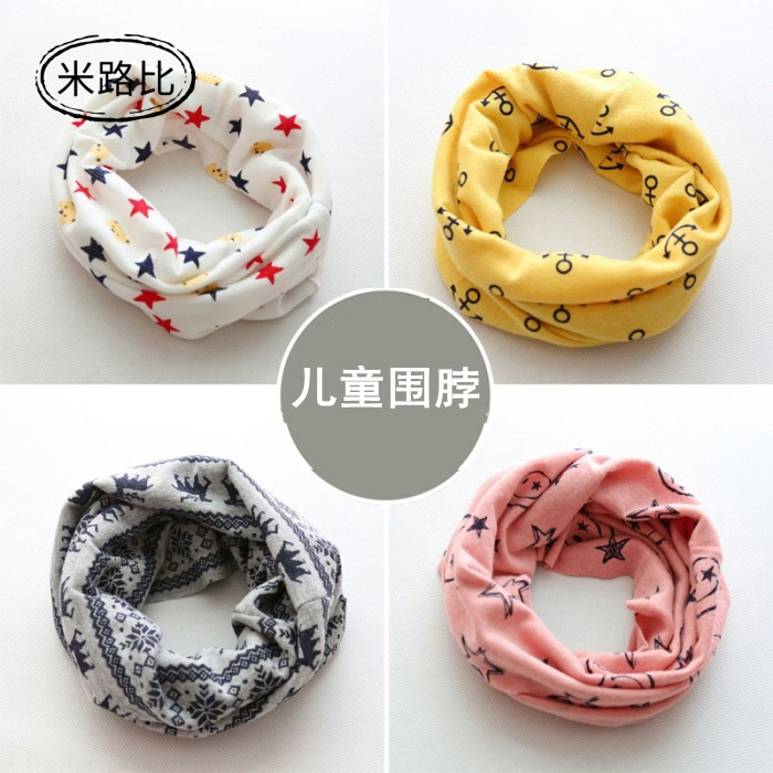 儿童脖套脖领新款围脖家用睡觉颈圈男生一体小孩百搭项圈幼儿男式