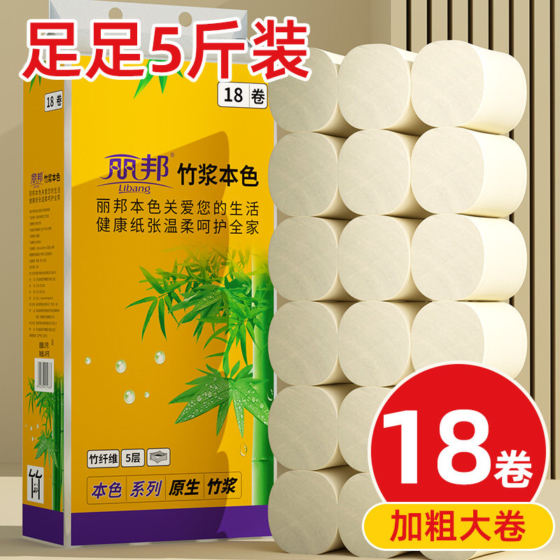 �����ֽ5��������ֽ����ʵ��װֽ����о��Ͳֽ��ֽ������ֽ