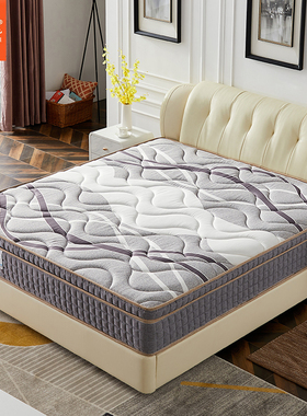 越西施静音弹簧软硬两用灰色床垫椰棕天然乳胶超软席梦思加厚30CM
