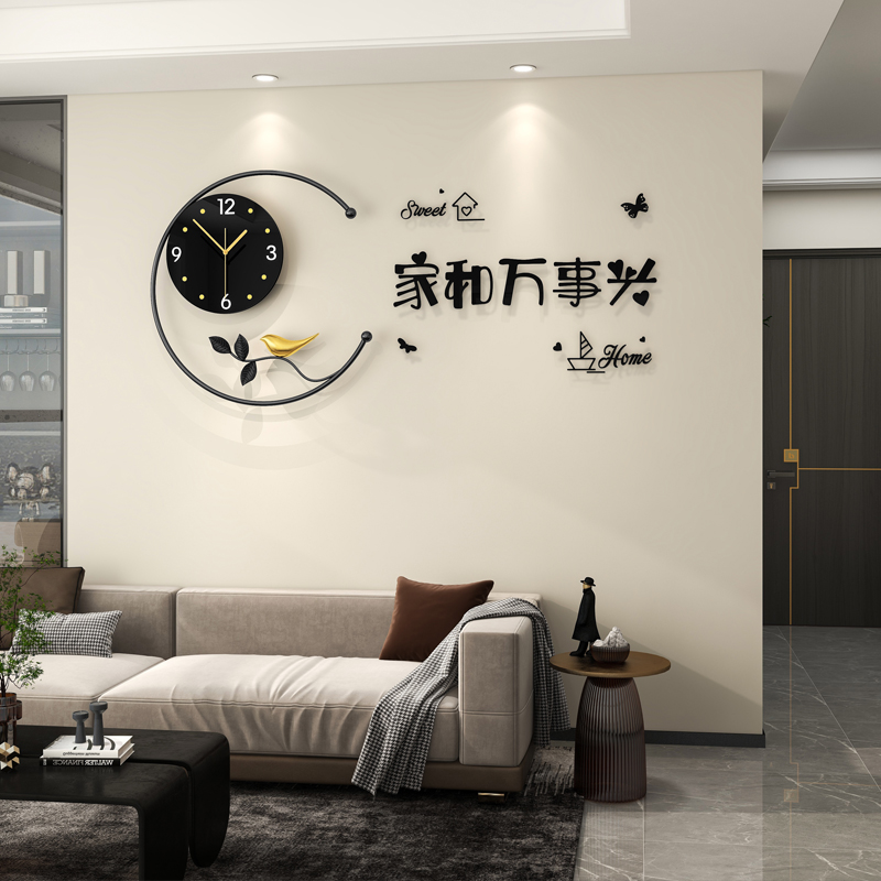 久久达创意挂钟客厅2025新款轻奢钟表现代大气餐桌装饰时钟挂墙表