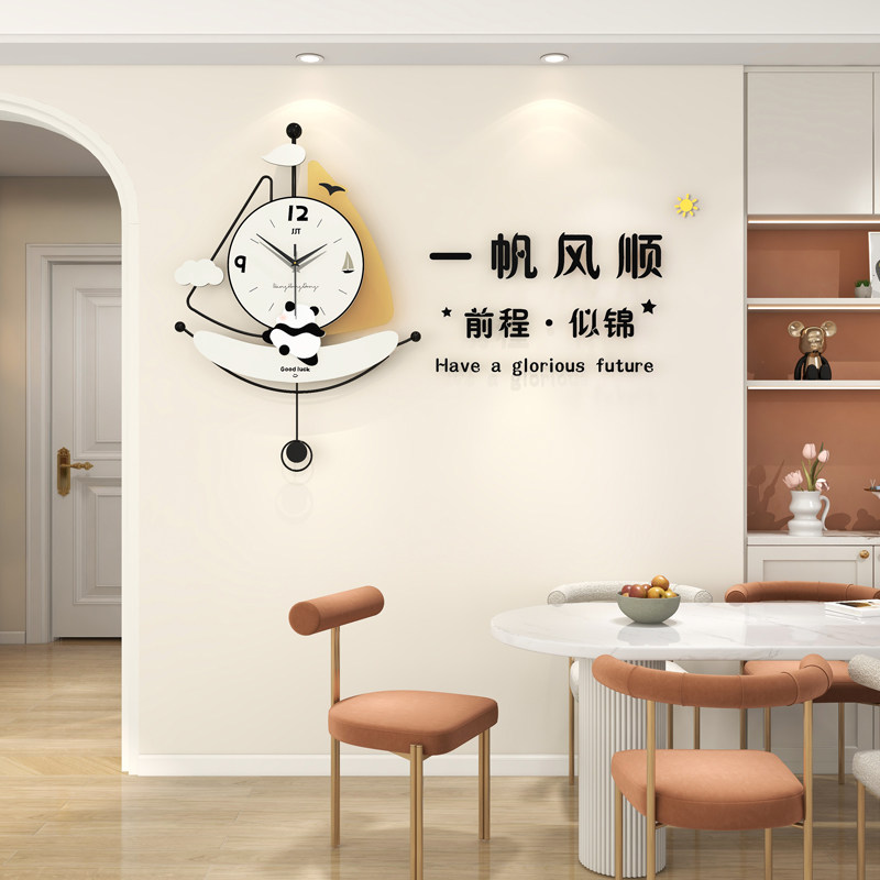 久久达钟表挂钟客厅现代简约网红创意餐厅静音时钟挂墙2025新款