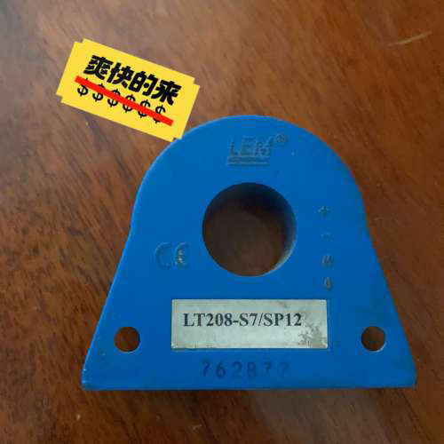 议价-正品进口莱姆 LEM电流传感器 HT208-S7/SP12