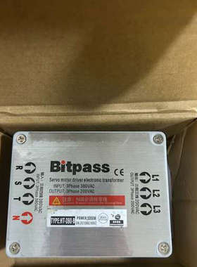 议价-全新Bitpass伺服电子变压器HT-090-B，