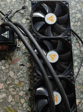 议价-金河田寒冰360水冷散热器RGBd带灯效关联利民