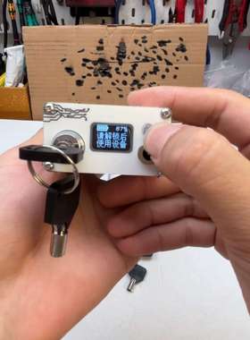 议价-120Wmini2代激光泵浦源成品