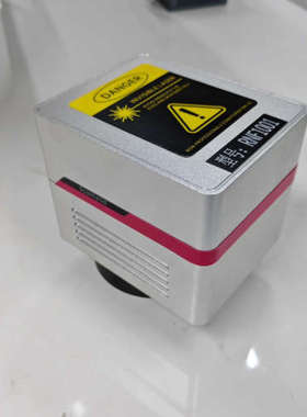 议价-锐新RayNew激光振镜，型号RNF1001，银色外壳，红色