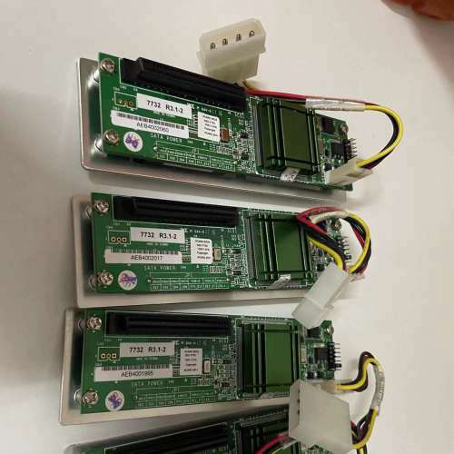 议价-SCSI硬盘解决方案+ACARD+AEC-7732+68针S