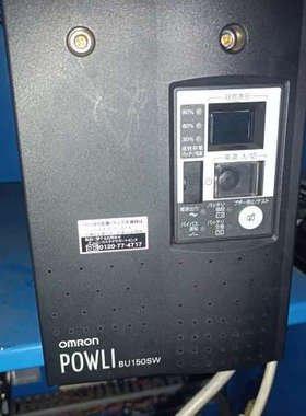 议价-日本OMRON欧姆龙不间断USP电源BU150SW，成色如新
