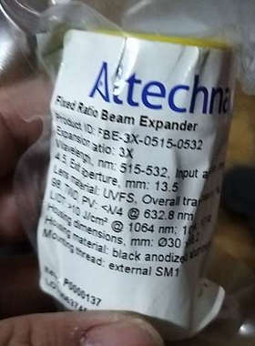 议价-Altechna 532nm绿光3倍扩束镜，量大从优