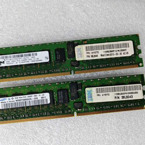 议价-IBM System x3850M2 / x3950M2（7