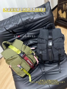 大牌订单剩余玫瑰的故事刘亦菲黄奕玫同款包包女新款背包双肩包