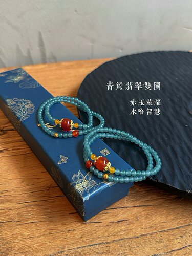 蓝水翡翠手链冰润透亮女款双圈手串饰品礼物送女友闺蜜生日礼物