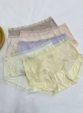 品牌订单剩余女士内裤中腰云感少女纯棉裆冰丝牛奶肌无痕裸感大码