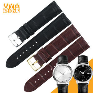 艾尚真 代用欧米茄蝶飞 海马 超霸手表表带皮带 真皮针扣款式