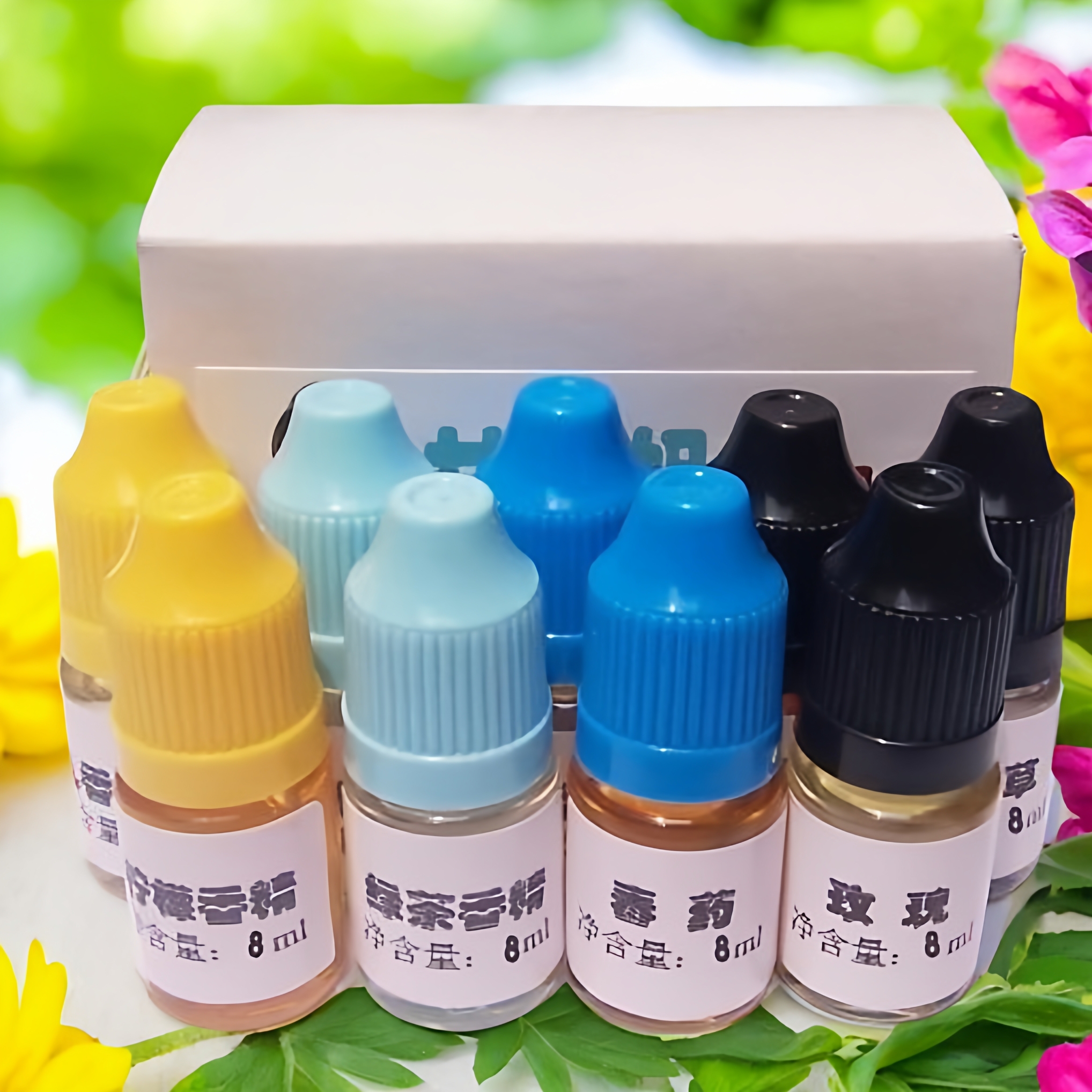 自制DIY手工皂香精油皂茉莉绿茶独要檀香清新香精分装小样8ml18ml
