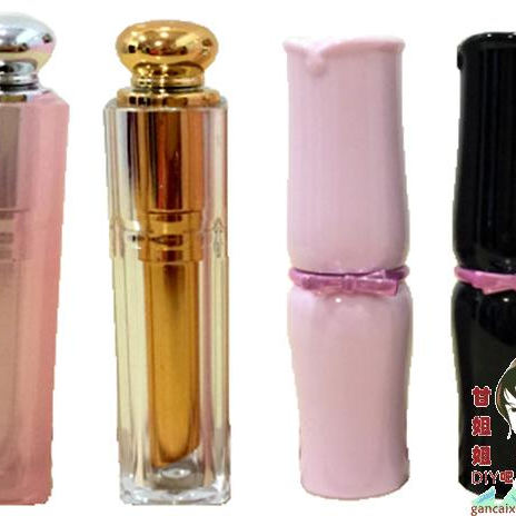 手工DIY自制唇膏口红空管材料包