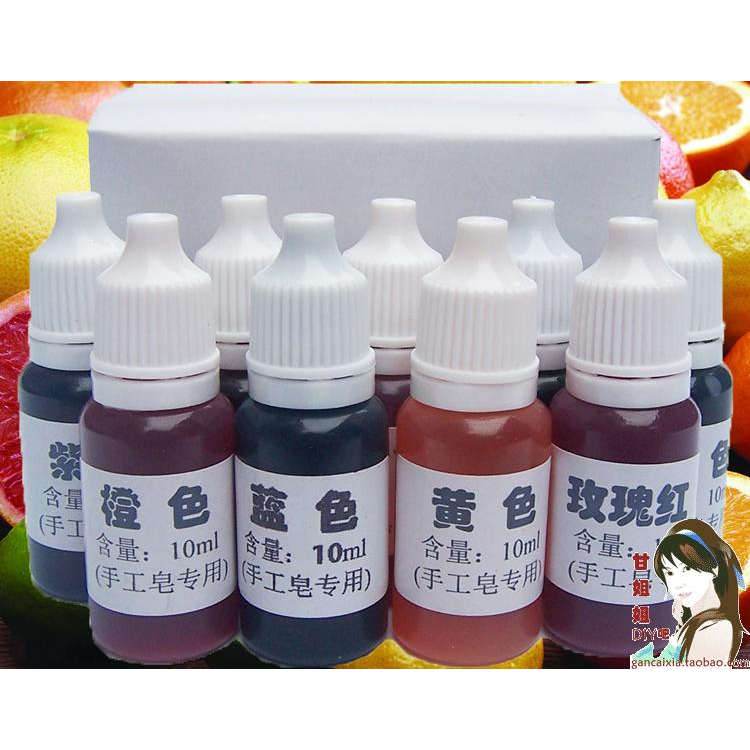 自制DIY手工皂基冷制皂专用水溶性色素水溶性渲染手工皂颜料100ml
