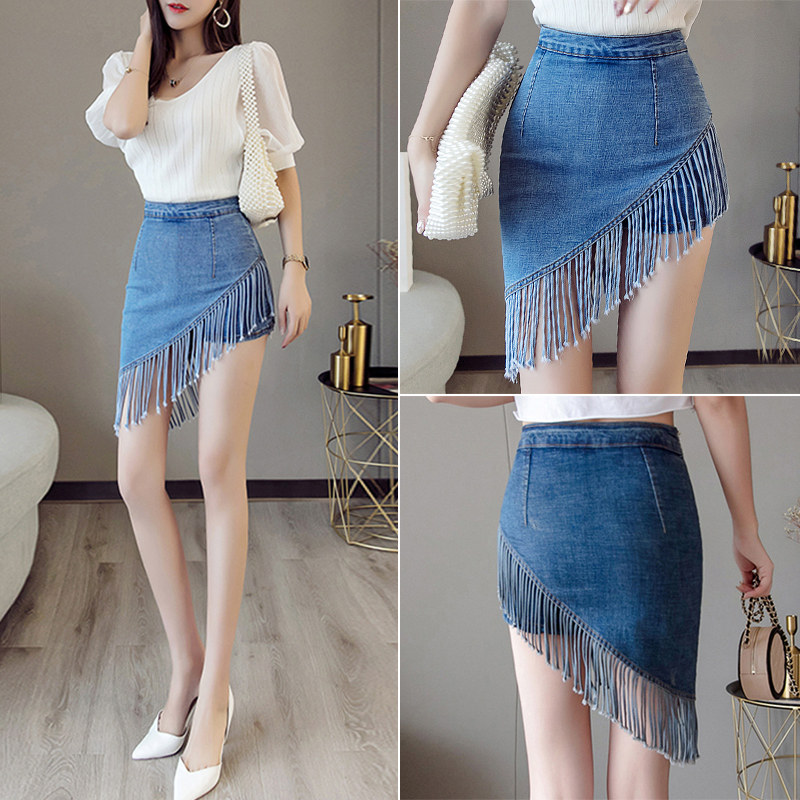 牛仔裙半身裙女2020新款春夏时尚气质显瘦流苏包臀假两件短裙裤