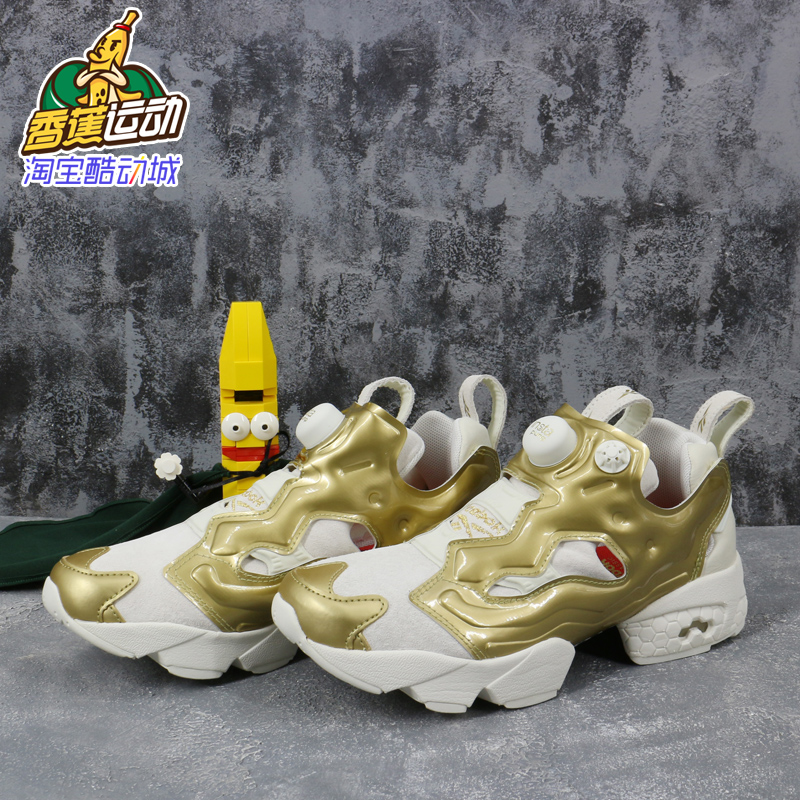 锐步 REEBOK Instapump FURY 猪年限定男女休闲充气跑鞋 DV8272