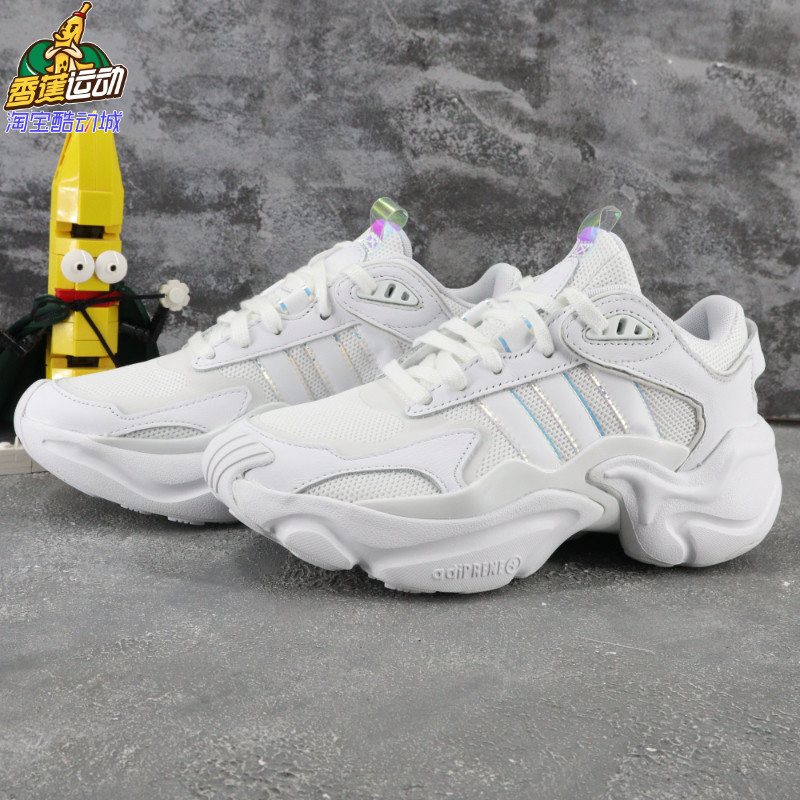 adidas Originals Magmur Runner W FV1158 - Best shoes SneakerStudio