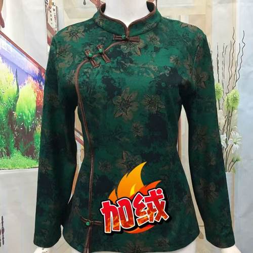 秋冬加绒新中式立领印花旗袍小衫