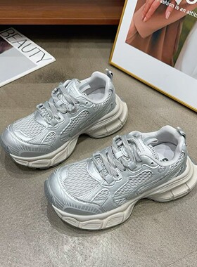 【林小雅专享】AAL52571高定时尚厚底潮酷时尚百搭老爹鞋