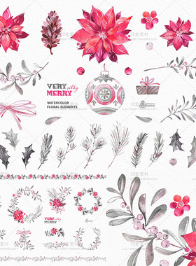 灰色水墨花环忍冬青婚礼请柬卡片海报手绘水彩PNG免抠图片素材