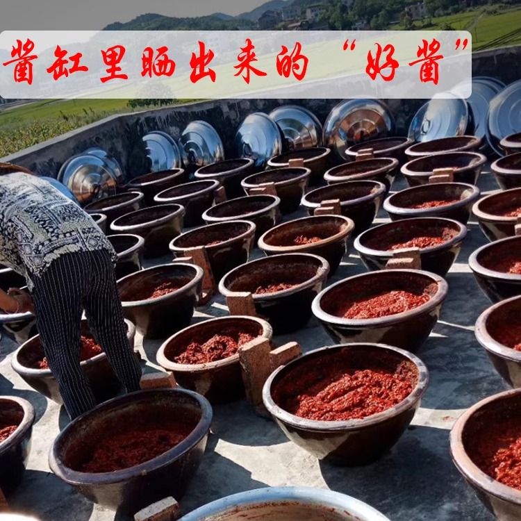 永丰辣酱280g湖南特产双峰酱