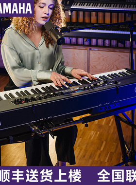 YAMAHA电钢琴CK61CK88智能舞台钢琴便携式音乐工作站