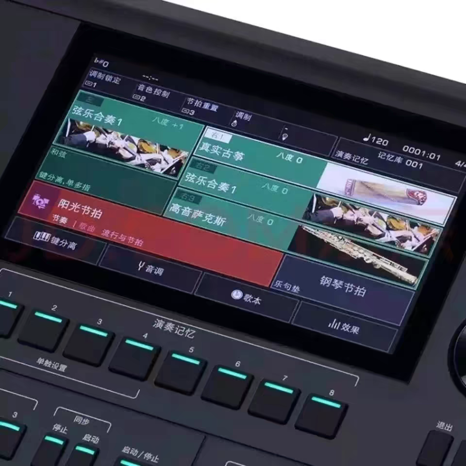 最新美得理A2000s电子琴节奏音色扩展包4G容量100种音色500种节奏