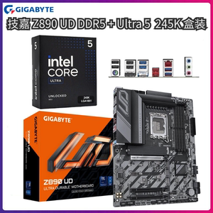 技嘉Z890 UD DDR5主板 台式机主板套装  酷睿 Ultra 5 245K  盒装