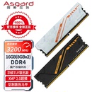 3600台式 机内存条 金伦加TUF联名款 8GBx2 套装 阿斯加特16GB DDR4