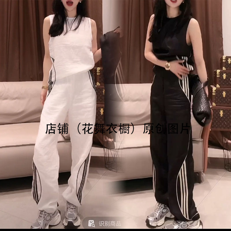 时尚女装洋气套装2025夏季新款休闲简约无袖上衣直筒长裤两件套潮