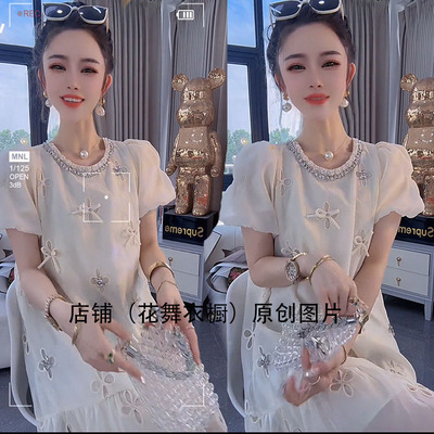 2025夏季新款法式气质名媛高端短袖连衣裙女高级感小众设计感裙子