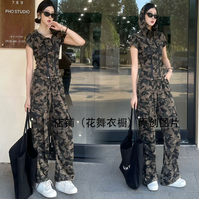 迷彩风休闲套装女2026夏季短袖连帽上衣阔腿裤两件套显瘦个性时尚