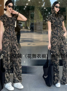 迷彩风休闲套装女2026夏季短袖连帽上衣阔腿裤两件套显瘦个性时尚