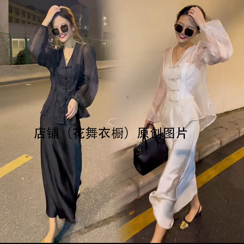休闲套装女2025新款春装搭配一整套时尚盘扣褶皱盘扣半身裙两件套