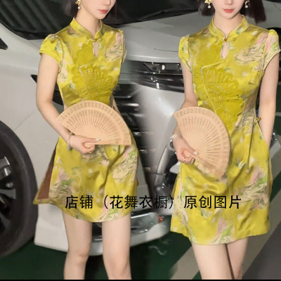 新中式改良旗袍国风套装女2025夏季绿色织锦盘扣显瘦上衣阔腿短裤