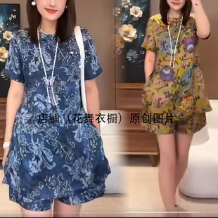 新款 衬衫 欧洲站2025夏季 高级感轻奢印花中长款 潮 百搭高腰短裤 套装