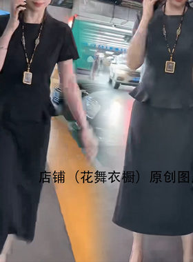 时尚套装女2026春季修身显瘦短袖荷叶边两件套姐感穿搭休闲运动潮