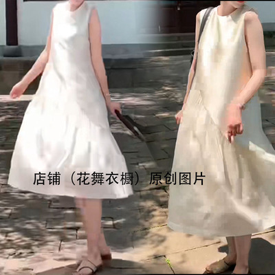 休闲无袖白色连衣裙女2026春季新款松弛感中长裙仙女裙时尚个性潮