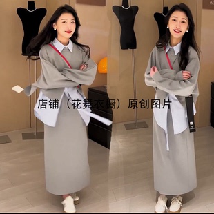 连衣裙子温柔小香风韩剧三件套装 女 茶系穿搭一整套春季 2024早春装