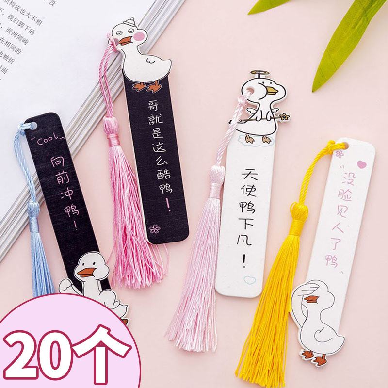 文艺纸质复古风看书学习便签精美中国风书签可爱少女